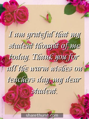 thank you note to student from teacher for gift